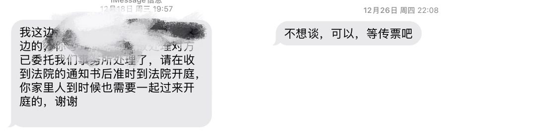 微信图片_20250817184510_443_113